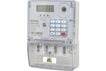 METER PREPAID S/PHASE 60A HEXING HXE115KP