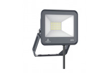 FLOODLIGHT 20W LED 240V ATLAS 3000K (MESMERIZE)